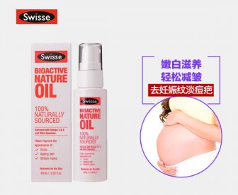 Swisse 万能生物油 60毫升 Swisse 万能生物油 60毫升